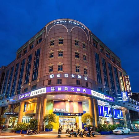 Hotel Formosa Caotun Zewnętrze zdjęcie