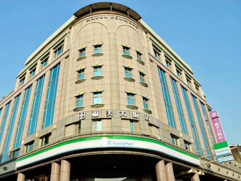 Hotel Formosa Caotun Zewnętrze zdjęcie