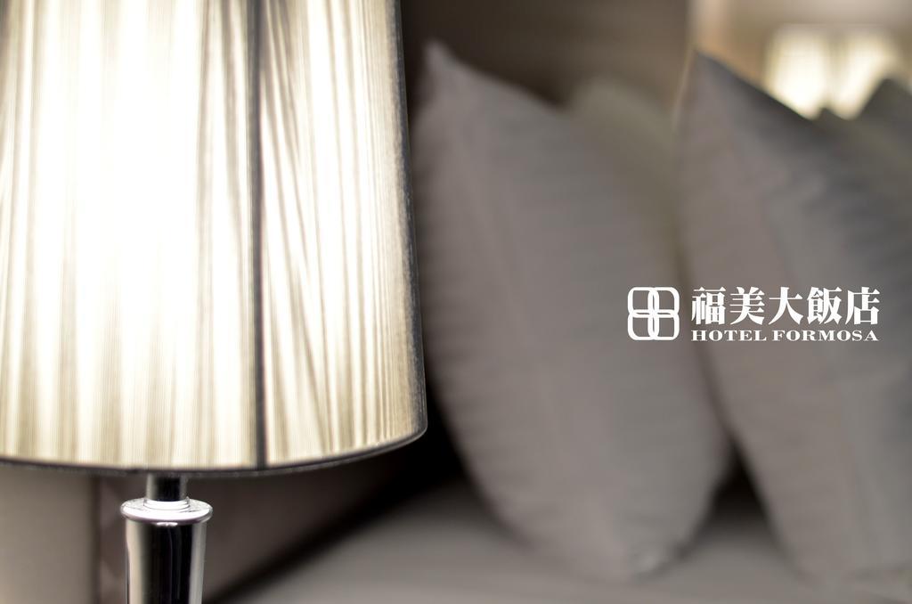 Hotel Formosa Caotun Zewnętrze zdjęcie